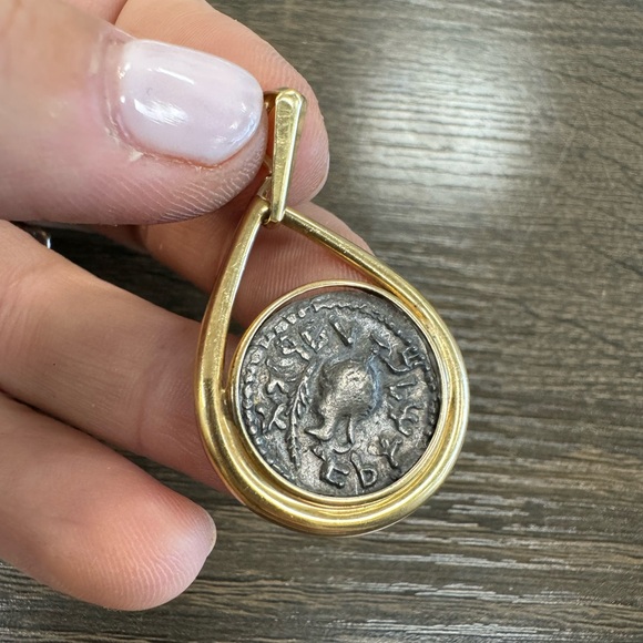 14K Yellow Gold Judean Bar Kokhba Revolt Coin Pendant - Picture 10 of 16